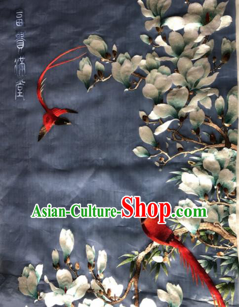 Chinese Traditional Suzhou Embroidery Yulan Magnolia Silk Picture Embroidered Patches Embroidering Craft