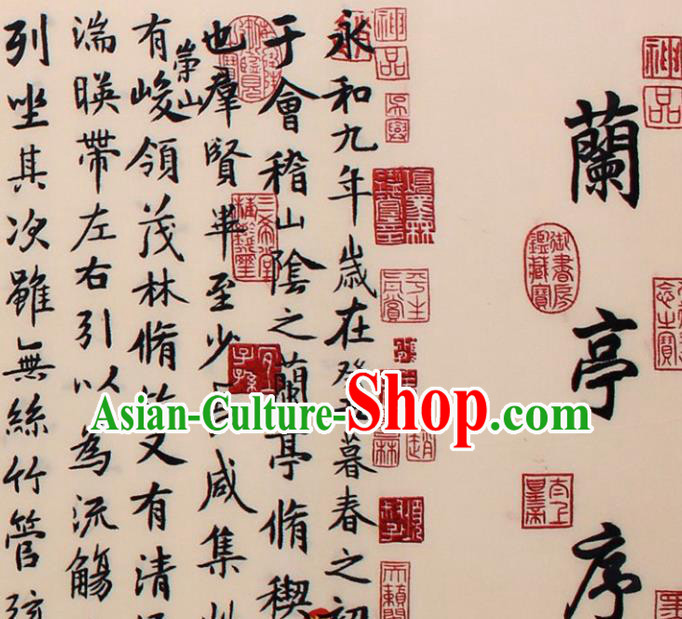 Traditional Chinese Handmade Suzhou Embroidery Calligraphy Orchid Pavilion Preface Wall Picture Embroidered Scroll Embroidery Craft