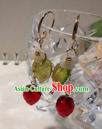 Traditional Chinese Classical Strawberry Earrings Hanfu Jewelry Accessories for Women