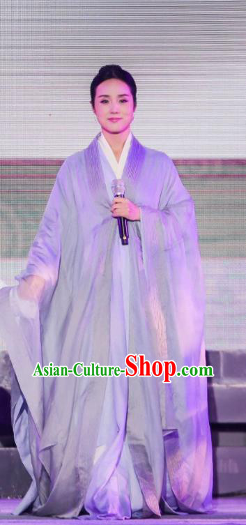 The Book of Songs Mu Gua Traditional Chinese Classical Dance Purple Dress Stage Show Costume for Women