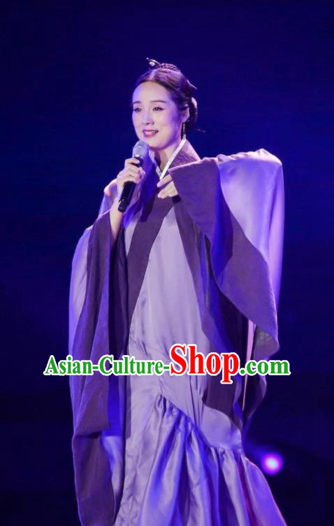 The Book of Songs Mu Gua Traditional Chinese Classical Dance Dress Stage Show Costume for Women