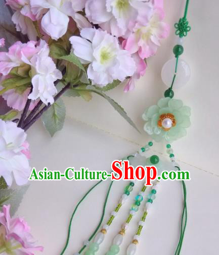 Traditional Chinese Classical Green Tassel Jade Waist Pendant Hanfu Brooch Accessories for Women