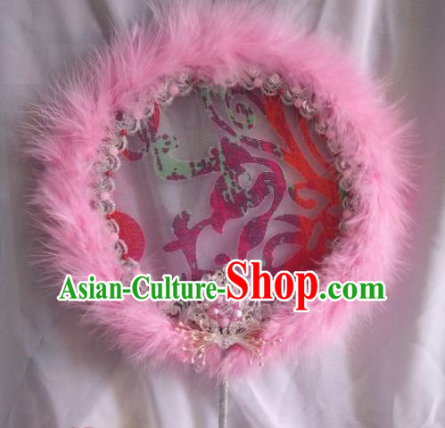 Traditional Chinese Classical Pink Feather Palace Fans Hanfu Bride Round Fan for Women