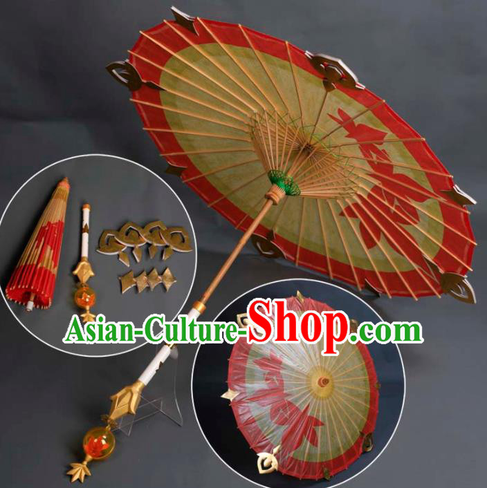 Traditional Chinese Cosplay Swordsman Umbrella Ancient Princess Umbrella for Women