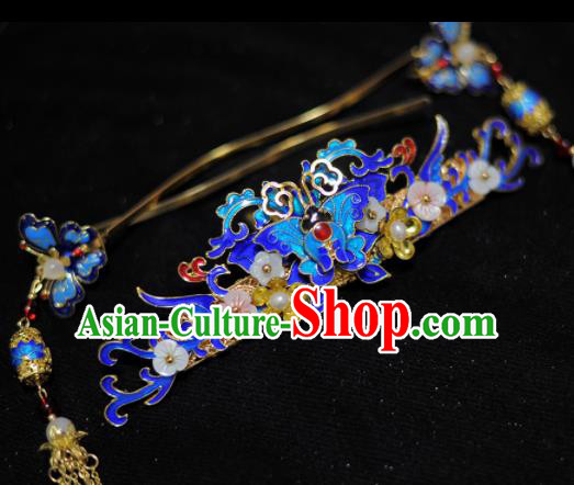 Traditional Chinese Classical Cloisonne Butterfly Hair Comb Hairpins Ancient Princess Hanfu Hair Accessories for Women