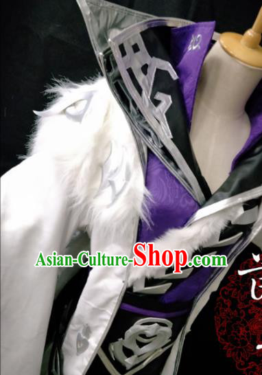Traditional Chinese Cosplay Taoist Priest Purple Clothing Ancient Swordsman Costume for Men