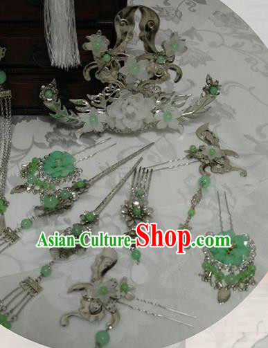 Traditional Chinese Classical Green Peony Hairpins Hair Combs Ancient Princess Hanfu Hair Accessories for Women