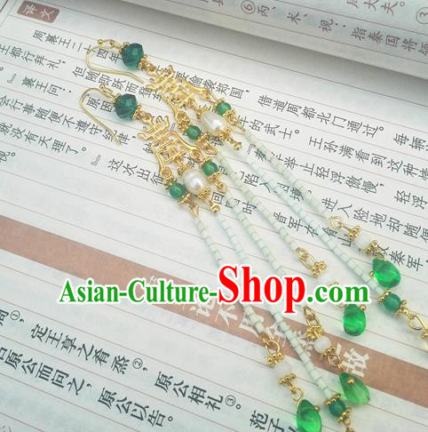 Traditional Chinese Hanfu Palace Earrings Classical Ear Accessories for Women