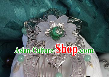 Traditional Chinese Classical Tassel Hair Crown Hairpins Ancient Princess Hanfu Hair Accessories for Women