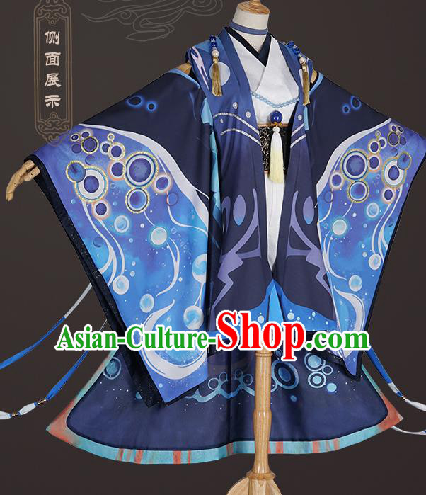 Traditional Chinese Cosplay Taoist Navy Clothing Ancient Swordsman Costume for Men
