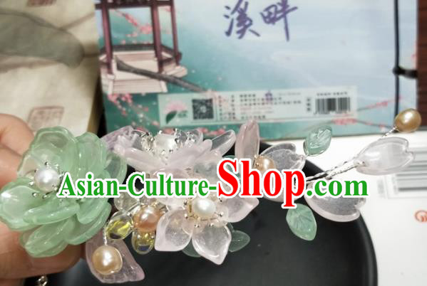 Traditional Chinese Hanfu Palace Green Lotus Hair Comb Hairpins Ancient Princess Hair Accessories for Women