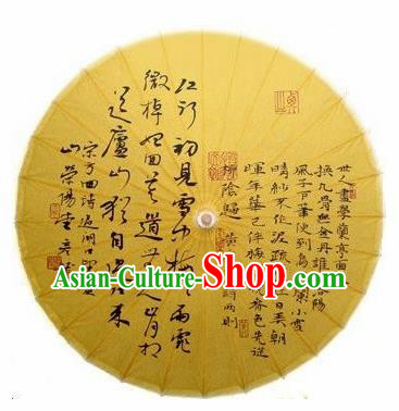 Chinese Handmade Ink Painting Calligraphy Yellow Oil Paper Umbrella Traditional Decoration Umbrellas