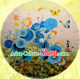 Chinese Handmade Printing Petunia Butterfly Oil Paper Umbrella Traditional Decoration Umbrellas