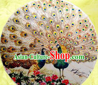 Chinese Handmade Printing Peacock Oil Paper Umbrella Traditional Decoration Umbrellas