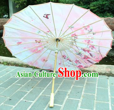 Handmade Chinese Classical Dance Printing Pink Flowers Butterfly Paper Umbrella Traditional Cosplay Decoration Umbrellas