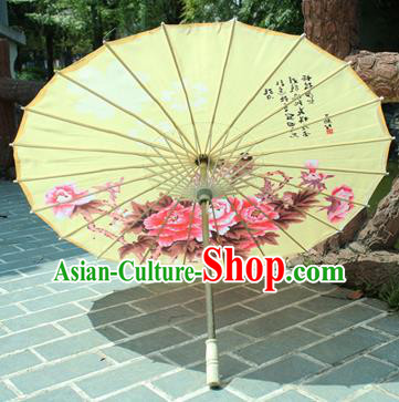 Handmade Chinese Classical Dance Printing Peony Birds Yellow Paper Umbrella Traditional Cosplay Decoration Umbrellas
