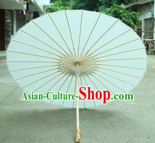 Handmade Chinese Classical Dance White Paper Umbrella Traditional Cosplay Decoration Umbrellas