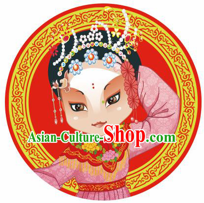 Handmade Chinese Classical Dance Printing Peking Opera Diva Red Silk Umbrella Traditional Cosplay Decoration Umbrellas