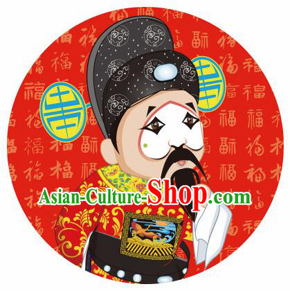Handmade Chinese Classical Dance Printing Peking Opera Clown Red Silk Umbrella Traditional Cosplay Decoration Umbrellas
