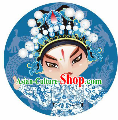 Handmade Chinese Classical Dance Printing Peking Opera Takefu Blue Silk Umbrella Traditional Cosplay Decoration Umbrellas