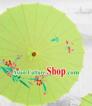 Handmade Chinese Printing Flowers Butterfly Yellow Silk Umbrella Traditional Classical Dance Decoration Umbrellas