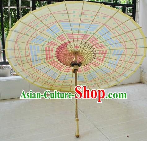 Chinese Classical Dance Handmade Printing Taoist Tai Chi Yellow Paper Umbrella Traditional Decoration Umbrellas