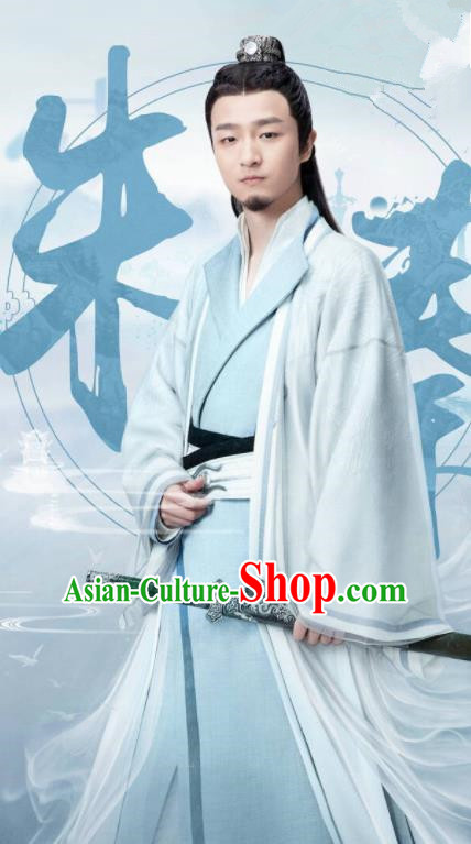Ancient Chinese Crown Prince Hanfu Clothing Drama Swordsman Zhu Qin Costumes for Men