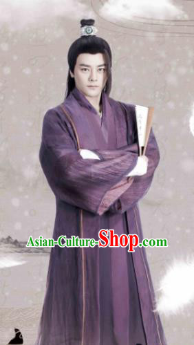 Ancient Chinese Nobility Childe Purple Hanfu Clothing Drama Jia Feng Xu Huang Swordsman Su Yu Costumes for Men
