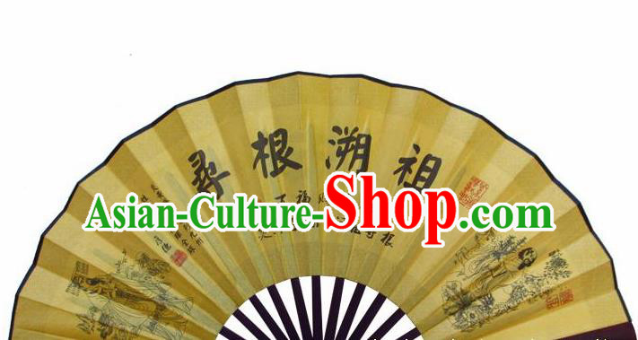 Japanese Handmade Painting Hundred Family Surnames Yellow Fans Accordion Fan Traditional Decoration Folding Fan