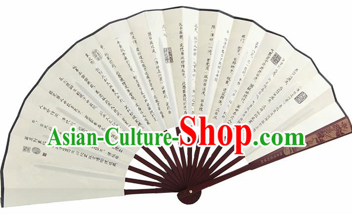 Japanese Handmade Painting Riverside Scene at Qingming Festival Fans Accordion Fan Traditional Decoration Folding Fan