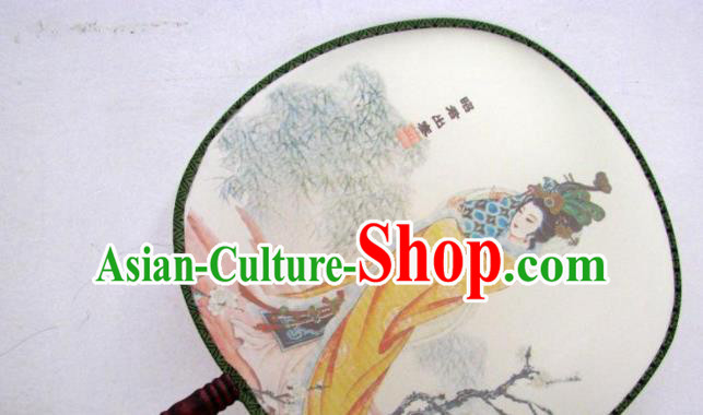 Handmade Chinese Classical Painting Lady Zhaojun Silk Round Fan Traditional Hanfu Palace Fans