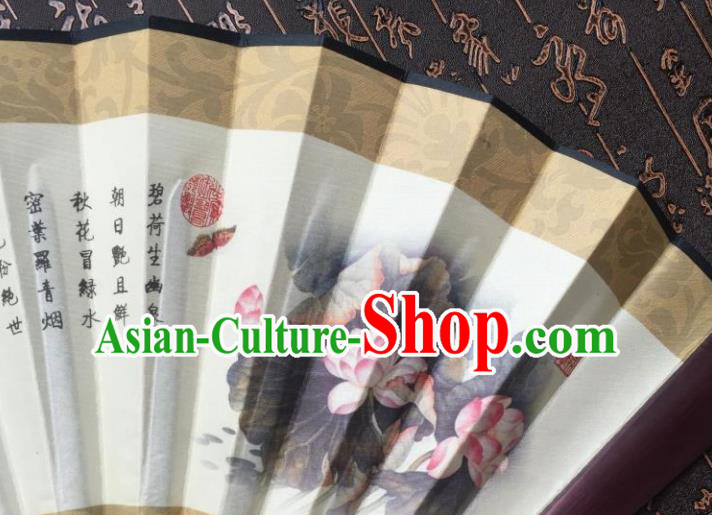 Chinese Handmade Painting Gathering Lotus Seeds Fans Accordion Fan Traditional Decoration Folding Fan