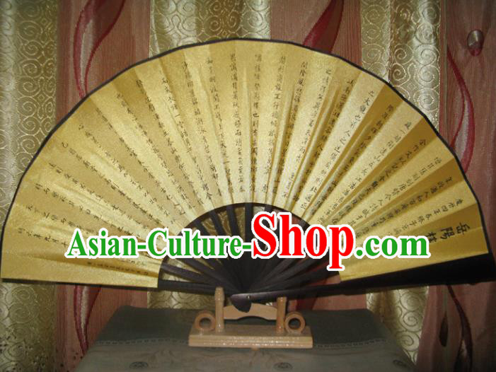 Chinese Handmade Painting Yueyang Tower Yellow Fans Accordion Fan Traditional Decoration Folding Fan