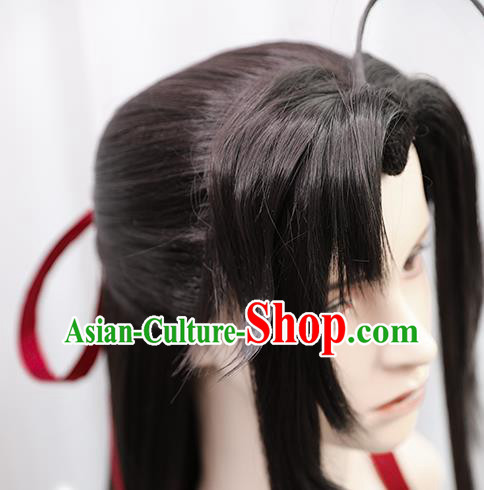 Traditional Chinese Cosplay Taoist Priest Wei Wuxian Wigs Sheath Ancient Young Swordsman Chignon for Men