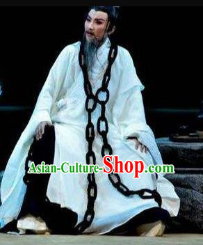Chinese Drama Yuan Qu Ancient Litterateur Clothing Stage Performance Dance Costume for Men
