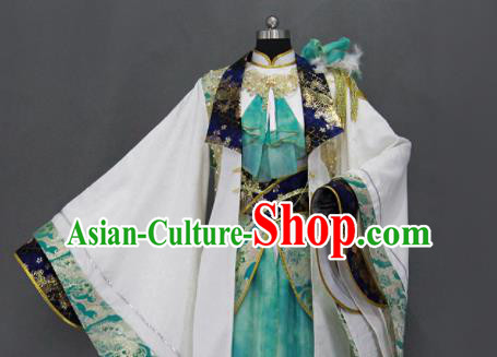 Customize Chinese Traditional Cosplay Monarch King Green Costumes Ancient Swordsman Clothing for Men