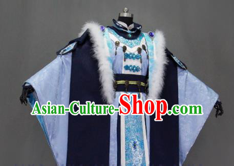 Customize Chinese Traditional Cosplay Monarch King Blue Costumes Ancient Swordsman Clothing for Men
