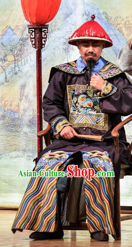 Chinese Drama Lin Zexu Ancient Qing Dynasty Officer Clothing Stage Performance Dance Costume for Men