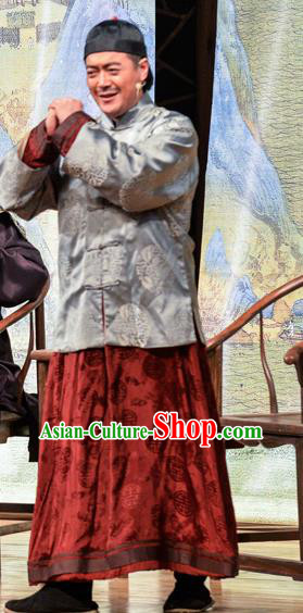 Chinese Drama Lin Zexu Ancient Qing Dynasty Squire Clothing Stage Performance Dance Costume for Men