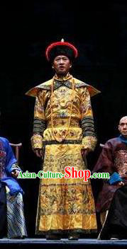 Chinese Drama Lin Zexu Ancient Qing Dynasty Emperor Jiaqing Clothing Stage Performance Dance Costume for Men