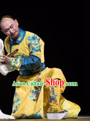 Chinese Drama Lin Zexu Ancient Qing Dynasty Emperor Jiaqing Yellow Clothing Stage Performance Dance Costume for Men