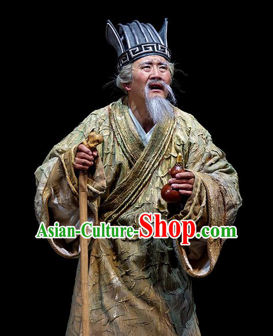 Chinese Drama Fu Sheng Ancient Qin Dynasty Grand Preceptor Clothing Stage Performance Dance Costume for Men