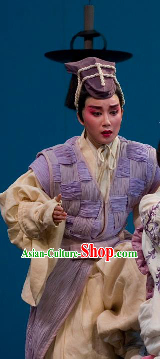 The Legend of Chunqin Shaoxing Opera Scholar Purple Kimono Clothing Stage Performance Dance Costume for Men