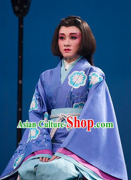 The Legend of Chunqin Shaoxing Opera Japan Geisha Blue Kimono Dress Stage Performance Costume and Headpiece for Women