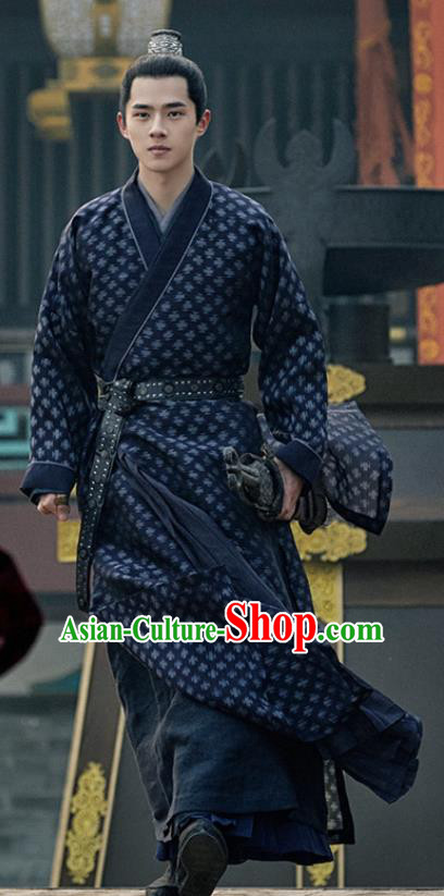 Chinese Historical Drama Ancient Crown Prince Novoland Eagle Flag Lv Guichen Replica Costumes and Headpiece for Men