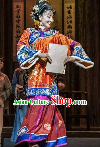 Huizhou Beauty Chinese Huangmei Opera Orange Dress Stage Performance Dance Costume and Headpiece for Women