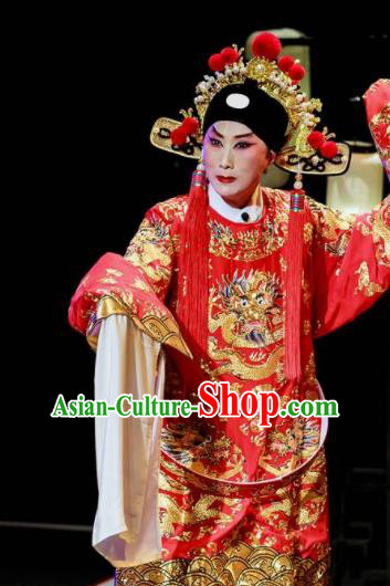 Sansheng Dream Chinese Cantonese Opera Bridegroom Red Clothing Stage Performance Dance Costume and Headpiece for Men
