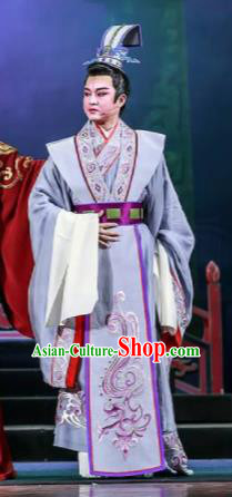 Chinese Shaoxing Opera Bronze Swallow Terrace Cao Zhi Clothing Stage Performance Dance Costume for Men
