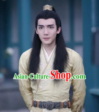 Drama The Untamed Chinese Ancient Swordsman Prince Jin Guangyao Costumes for Men