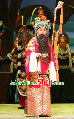 Su Wu In Desert Chinese Beijing Opera Envoy Red Clothing Stage Performance Dance Costume and Headpiece for Men